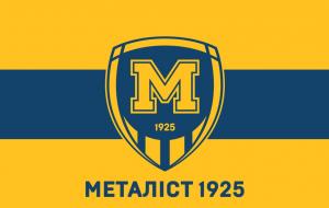«Металлист 1925» – «Черноморец»: кто фаворит матча?