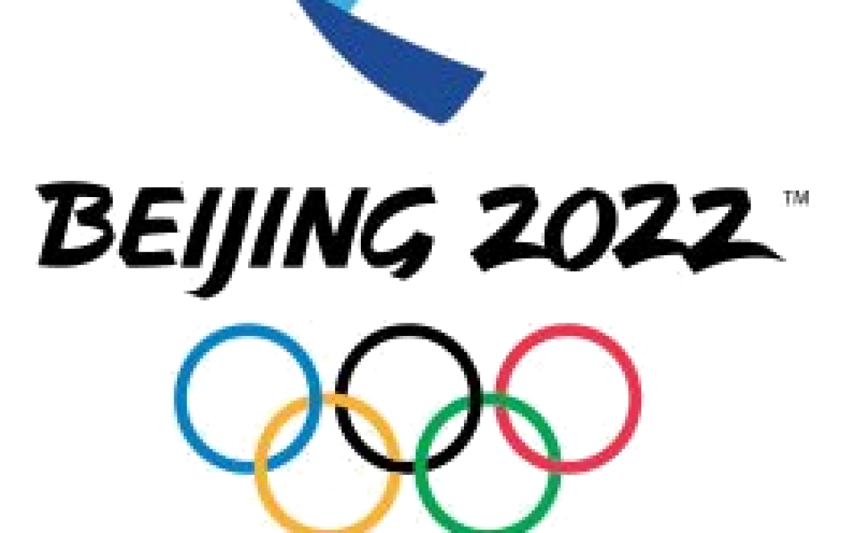 У зимовій Олімпіаді 2022 візьмуть участь четверо харківських спортсменів
